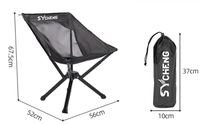 Chaise de camping pliante portable personnalisée en usine chaise de lune compacte légère à ouverture rapide pour la randonnée et les voyages en plein air