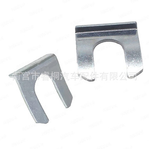 Clip de fixation de ligne de frein en forme de U Shuangxuan 90468-08035 en acier pour Toyota C-HR Highlander Corolla - Product Image 5