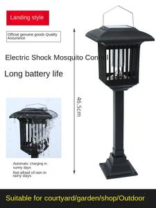 Luces LED Impermeables con Energía Solar para Jardín, Césped IP65, Aleación de Aluminio, Paisaje Decorativo, Camino, Patio, Suelo Exterior - Product Image 4