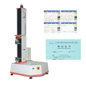 Testeur électronique de résistance des tissus Bolade BLD, machine d'essai de traction pour tests de déchirement, d'écaillage et d'éclatement - Product Image 3