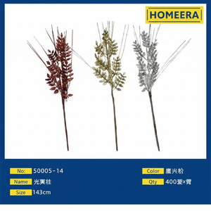 Foglie artificiali assortite Per la decorazione di nozze L63cm oro rosso argento Per Champagne fiori di plastica 400 pezzi Per scatola - Product Image 1