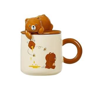 Mug Ours <span class=keywords><strong>Coquin</strong></span> Lelyi – <span class=keywords><strong>Cadeau</strong></span> <span class=keywords><strong>Saint</strong></span>-<span class=keywords><strong>Valentin</strong></span> et Anniversaire pour Filles - Product Image 1