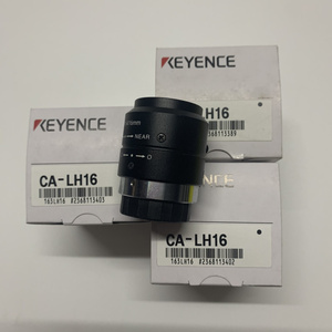 Objectif haute résolution à faible distorsion 25 mm Ca-lh25 Ca-lh25p, objectif résistant aux intempéries conforme à la norme IP64 avec - Product Image 3