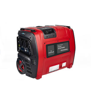 2000W 2KW 휴대용 태양광 발전기, 충전식 태양광 충전 스테이션 및 파워 스테이션 - Product Image 1