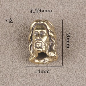 ONE Retro 3D Latón Paktong Cobre Blanco Cabeza <span class=keywords><strong>de</strong></span> <span class=keywords><strong>Jesucristo</strong></span> <span class=keywords><strong>Hijo</strong></span> <span class=keywords><strong>de</strong></span> Dios Cuentas <span class=keywords><strong>de</strong></span> Orificio Grande <span class=keywords><strong>de</strong></span> 6MM para Paracord Accesorio para Llavero <span class=keywords><strong>de</strong></span> Cuchillo EDC - Product Image 3