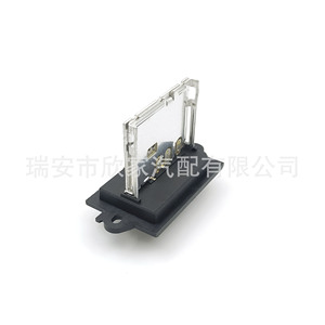 ตัวต้านทานพัดลมโบลเวอร์นิสสัน 27150-ED50A 12V สำหรับ Tiida Leaf Venucia อะไหล่ทดแทน XJ-2052 - Product Image 2