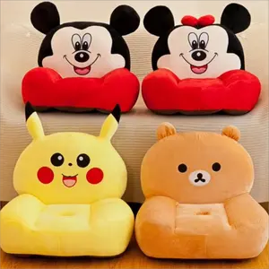 Lazy Sofa Home Minimalist Cartoon Plush Toy Baby Seat Tatami Mat Baby Seat For Living Room Bedroom Girl And Boy