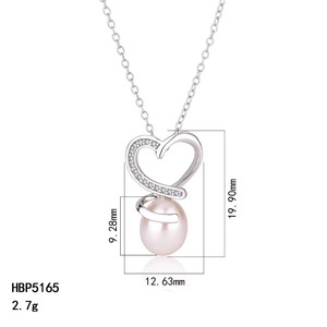 Kammy สร้อยคอจี้มุกหัวใจสีเงิน925สุดอินเทรนด์ของผู้หญิงขนาด8-8.5มม. สแตนเลสสตีลมีโพรงกลวงแบบไม่สม่ำเสมอ - Product Image 4