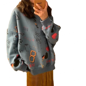 Sweat-shirt à capuche en coton et polyester tricoté à col rond pour femme, doublé, long, décontracté, pour l'automne - Product Image 1
