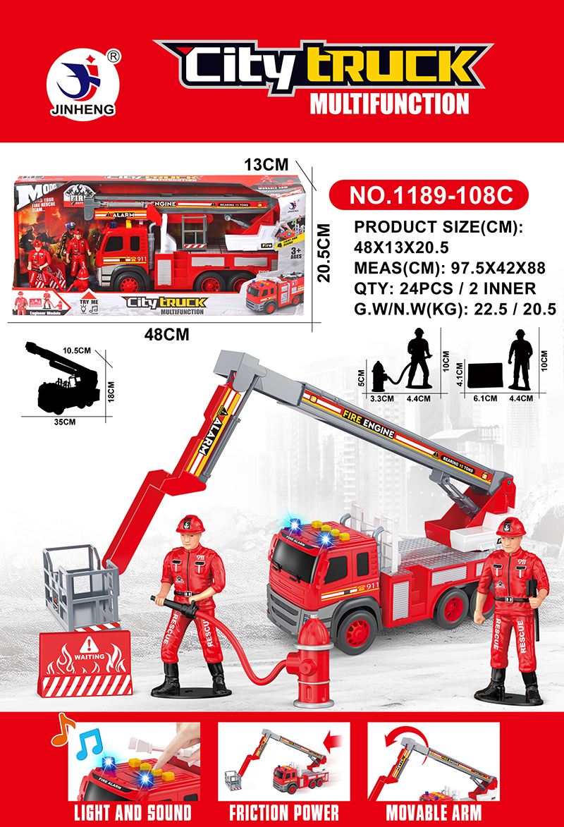 1189-108C