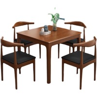 Table à manger rectangulaire en bois massif de style nordique moderne et simple avec chaises pour petits appartements - Vente directe d'usine