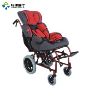 Rechercher Les Meilleurs Chaise Roulante Pour Bebe Fabricants Et Chaise Roulante Pour Bebe For French Les Marches Interactifs Sur Alibaba Com