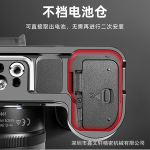 Plaque en L Nikon pour Z6 Z7, alliage d'aluminium, poignée verticale à dégagement rapide, accessoire pour appareil photo, support de montage Portable - Product Image 4