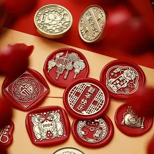 高品质2024新年龙年系列龙图腾铜币和觉醒狮子蜡印章邮票头