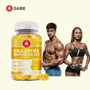 Compléments alimentaires en gommes OEM en gros, vitamines, créatine monohydrate en gommes, soutient la croissance musculaire pour les adultes, compléments alimentaires pour la remise en forme - Product Image 1