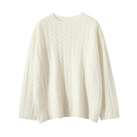 Nouvel ensemble pull en maille torsadée épaisse à col rond pour femme, coupe décontractée, idéal pour l'automne/hiver 2026