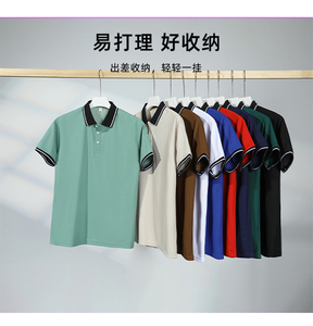 Uniformes polo à logo personnalisé vêtements de travail d'été à manches courtes et coupe ajustée t-shirt d'uniforme de serveur de restaurant de haute qualité en Europe - Product Image 5