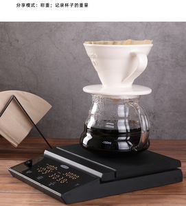 <span class=keywords><strong>Felicita</strong></span> เครื่องชั่งกาแฟอัฉริยะ2กก./0.1ก. BT APP Type-C เครื่องชั่งอาหารในครัวเครื่องชั่งกาแฟแบบอิเล็กทรอนิกส์ - Product Image 5