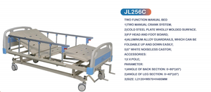 Lit médical manuel à manivelle, vente chaude, utilisé par les patients hospitaliers, commande manuelle pour lit d'hôpital - Product Image 2