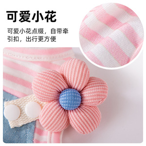 Robe-veste en jean rayé rose respirante pour chien Golden Pet, petite taille, toutes saisons - Product Image 4