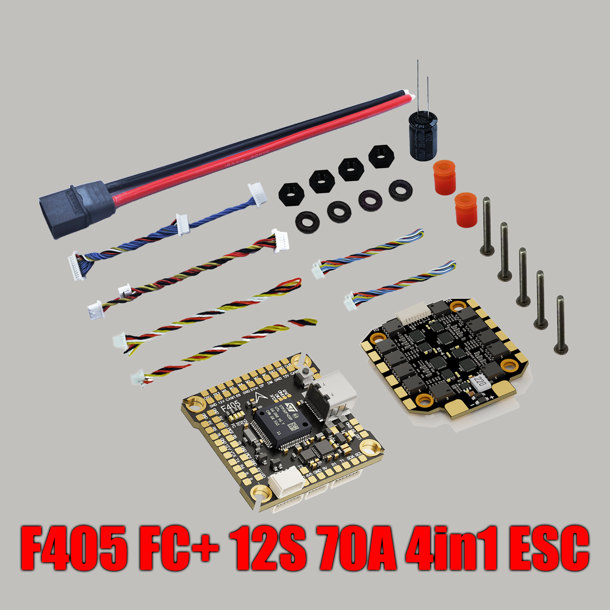 12S+70A F405 ชุดควบคุมการบิน