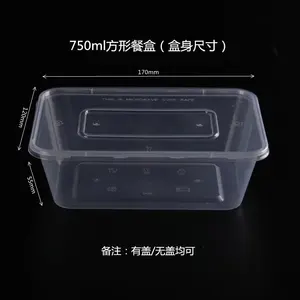 OEM et ODM boîte à lunch jetable rectangulaire 24oz avec couvercle sécurité personnalisée pour réfrigérateur à micro-ondes sans BPA