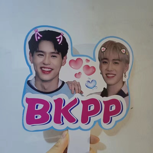 JHOPE <span class=keywords><strong>JIMIN</strong></span> Ídolos del K-pop, Placa de PVC Hecha por Fans, Letrero de Apoyo para Fans, Pareja Tailandesa CP, BKPP, Letrero de PVC Hecho por Fans, Foto - Product Image 5