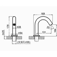 Robinet de cuisine et de salle de bain monocommande en laiton poli HY-171AD, sans contact, avec boîtier de commande intelligent pour écoles