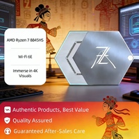 Mini PC Host Shadow Puppet para Modelado Digital de Marionetas de Sombra, para Pequeños Talleres de Marionetas de Sombra y Diseño de Formas, con Vista Previa de Efectos, Guardado de Archivos y Ajuste Fácil
