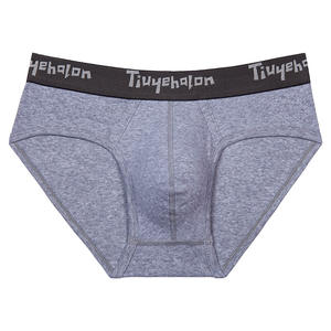 Alta calidad OEM ODM logotipo personalizado marca nuevo diseño de alta elasticidad Spandex para Hombre Ropa interior Calzoncillos - Product Image 5