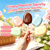 Boîte mystère de crème glacée croustillante, jouet sensoriel ASMR à presser, anti-stress, cadeau promotionnel