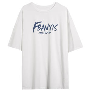 <span class=keywords><strong>T</strong></span>-<span class=keywords><strong>shirt</strong></span> bianca in cotone organico con stampa a sublimazione con stampa a maniche corte da uomo - Product Image 5