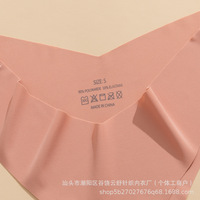 Culottes grande taille, sans couture, respirantes, à séchage rapide, string hipster pour femmes, culotte taille basse