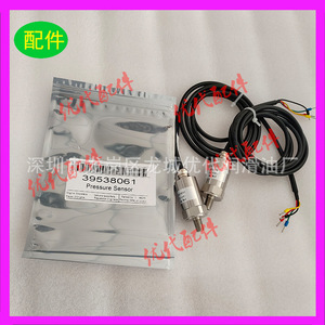 Pressure Sensor 39538061 <b>Thread</b> Mount <b>Gauge</b> For Screw Compressor Filter Accessory - Product Image 1