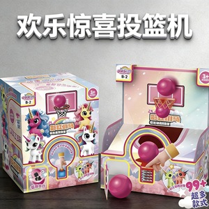 Machine à basket Gashapon, boîte mystère, jouet pour enfants de 3 à 6 ans, mini jeu de tir en plastique avec cadeaux surprise - Product Image 2