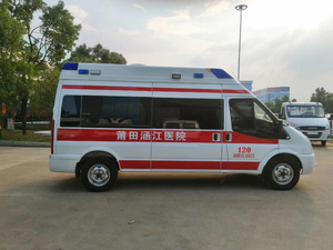 <span class=keywords><strong>Prix</strong></span> Usine Neuf pour V348 4x2 Véhicule <span class=keywords><strong>d</strong></span>'<span class=keywords><strong>ambulance</strong></span> <span class=keywords><strong>d</strong></span>'urgence pour conducteur paramédical, Émissions EURO 5, Transmission Automatique, Longueur 3-8m - Product Image 5