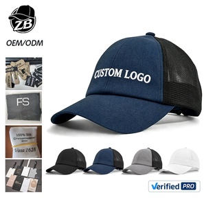 Custom Embroidery Logo Adjustable Breathable 6 Panel Mesh <b>Dad</b> <b>Hats</b> Casual Summer Trucker Cap Linen Baseball <b>Hats</b> for Men Women - Product Image 1