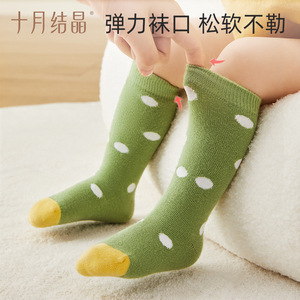 Calcetines de algodón puro transpirables hasta la pantorrilla para bebés, modelo Crystal de octubre, para niños y niñas - Product Image 3