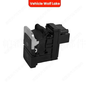 Nouveau bouton de frein de stationnement automatique Wolf Lake pour Golf 7 avec fonction Auto Hold et ABS – Pièce sans brevet - Product Image 3