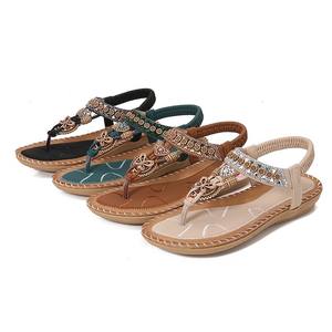 Sandales <span class=keywords><strong>compensées</strong></span> perforées nude pour femme, à brides croisées, semelle antidérapante, confortables pour le bureau et les vacances - Product Image 1