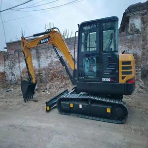 50kw ตีนตะขาบประเทศจีนที่ทนทานเครื่องยนต์ SY55 5ตัน - Product Image 4