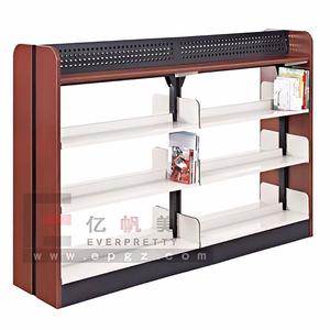 Estantería de madera de doble cara versátil para bibliotecas y librerías escolares - Product Image 1
