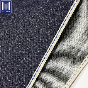 ผ้ายีนส์ผ้ายีนส์ผ้าย้อมสีฟ้า14ออนซ์สีครามผ้ายืดสไตล์ญี่ปุ่น - Product Image 4