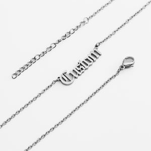 Toptan takı özel isim plakası kolye altın kaplama paslanmaz çelik özel ad kolye kadınlar için - Product Image 5