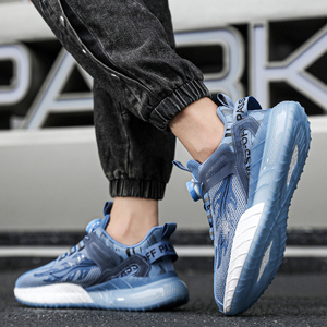 Chaussures de sport décontractées confortables pour hommes, design bas, tige en tissu, doublure, semelle antidérapante et résistante à l'usure, fermeture à lacets - Product Image 4