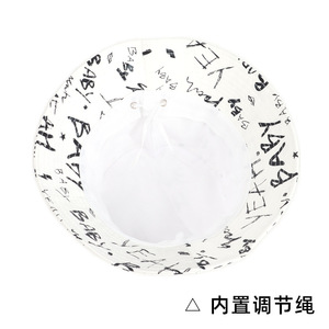 Chapeau Bob Femme en Coton à Imprimé Numérique Motif Lettres 'Yeah Baby' – Chapeau de Soleil Décontracté Couleurs Blanc, Rouge, Bleu, Or - Product Image 4