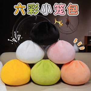 Cadeau d'anniversaire pour enfants : Adorable poupée en tissu Fairy Tailmoned, jouet en peluche doux avec grandes oreilles, oreiller vertical disponible en plusieurs tailles - Product Image 2