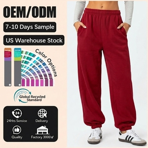 กางเกงจ็อกเกอร์ทรงหลวม Essentials Sweats สำหรับผู้หญิง กางเกงลำลองเอวสูง ชุดลำลองสำหรับสาวตัวเล็ก เสื้อผ้าผู้หญิง กางเกงสำหรับสุภาพสตรี - Product Image 1