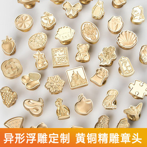 Suidis Mini Sceau de cire artistique en relief, forme irrégulière, pour mariage, bureau, cadeau, écologique, sceau imprimé - Product Image 5