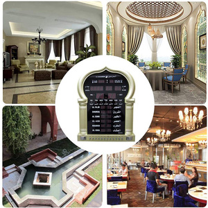 HA-5115 Horloge murale Azan <span class=keywords><strong>Al</strong></span>-Helal <span class=keywords><strong>Al</strong></span> Harameen islamique musulmane automatique avec rappel des heures de prière pour mosquée et codes de villes - Product Image 6